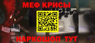 MDMA Моздок