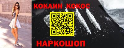 прущая мука Можга