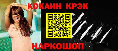 прущая мука Можга