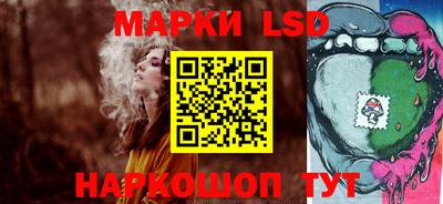 мяу мяу кристалл Нарткала