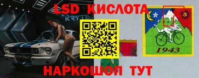 каннабис Наро-Фоминск