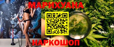 мяу мяу кристалл Нарткала