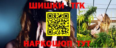 наркотики Нальчик