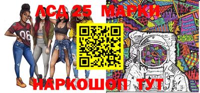 прущая мука Можга