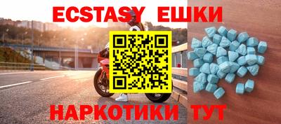 прущая мука Можга