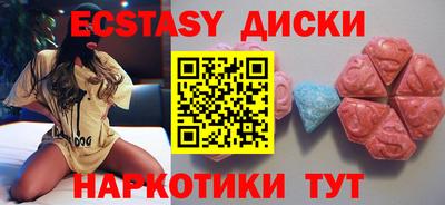 прущая мука Можга