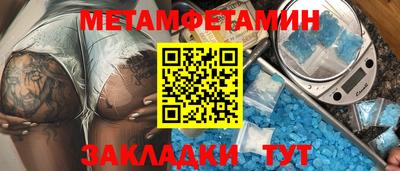 MDMA Моздок