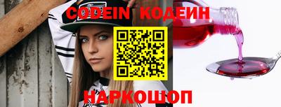 MDMA Моздок
