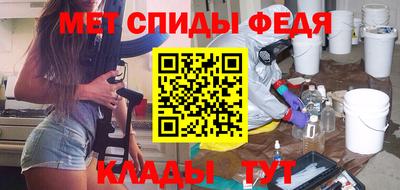 прущая мука Можга