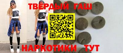 ешки Можайск
