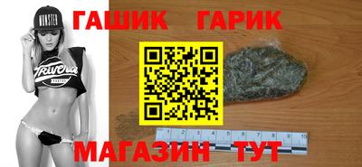 наркотики Нальчик