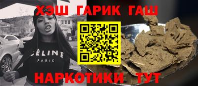 MDMA Моздок