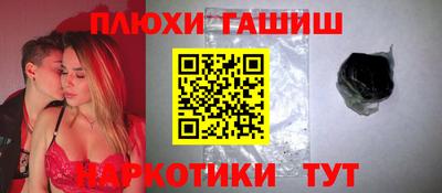 мяу мяу кристалл Нарткала