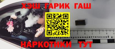 MDMA Моздок
