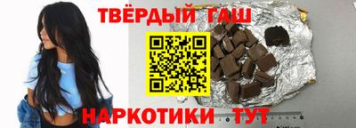 прущая мука Можга