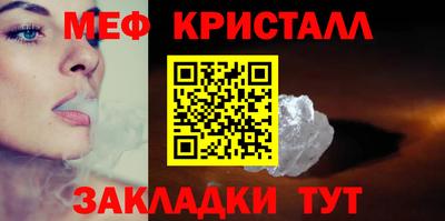 MDMA Моздок