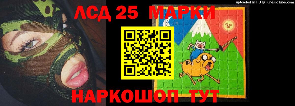 Гашиш Усть-Илимск